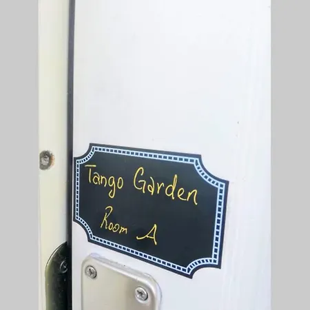 300Meter Walk To Lego - 50M2 Holiday Home With Garden - Best Location Appartement